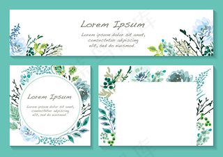 水彩植物装饰边框