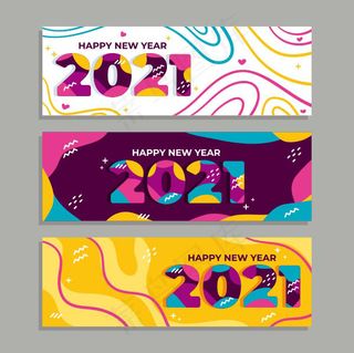 2021矢量新年横幅