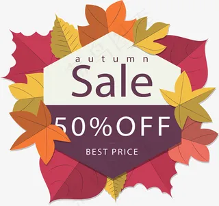 红色枫叶秋季促销