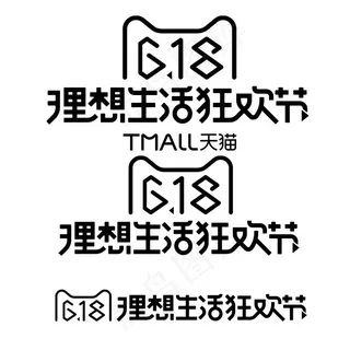 天猫618logo