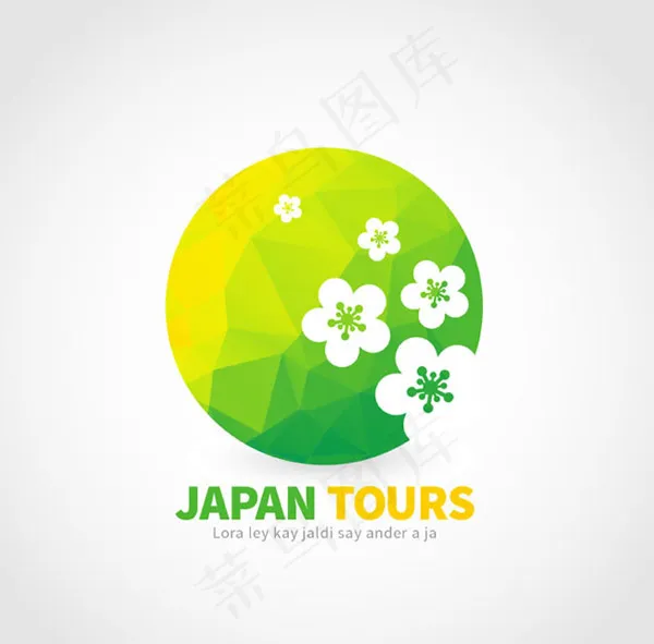 日本樱花旅行标志ai矢量模版下载