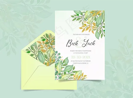 水彩树叶婚礼请柬
