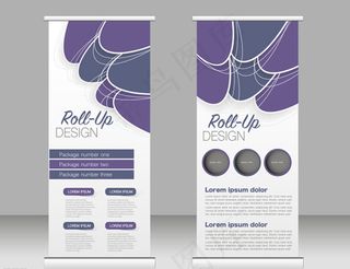 蓝色企业活动展板