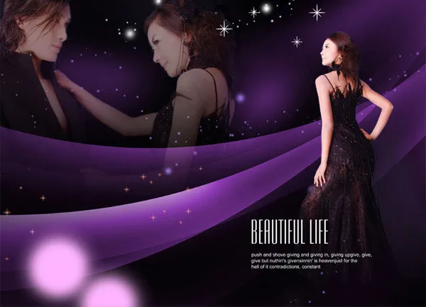 致爱一生婚纱2(4252X3071(DPI:300))psd模版下载