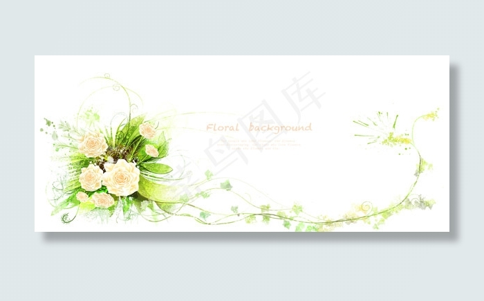 玫瑰花与藤蔓(8268X3508(DPI:300))psd模版下载