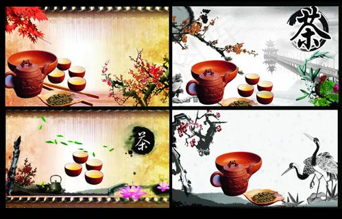 中国风茶叶名片