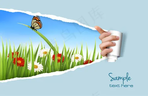 手撕纸自然背景