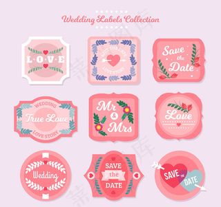 创意婚礼标签