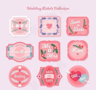 创意婚礼标签