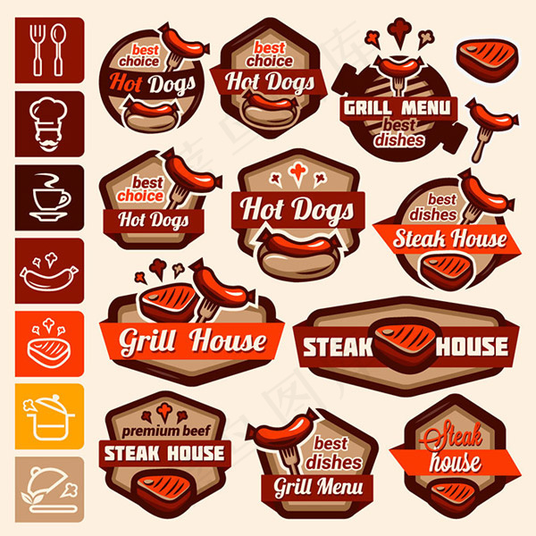 烤肉图标标签,免抠元素