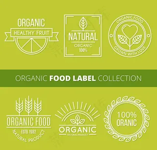 精致有机食物标签