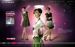 服装公司网站模板