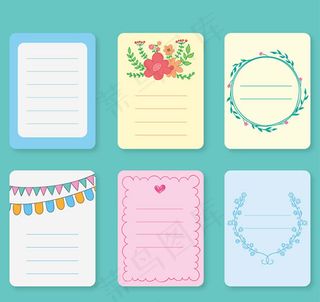 彩色便条纸矢量
