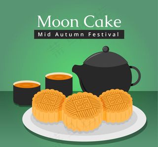 中秋节月饼