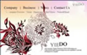 PSD精美花纹_125