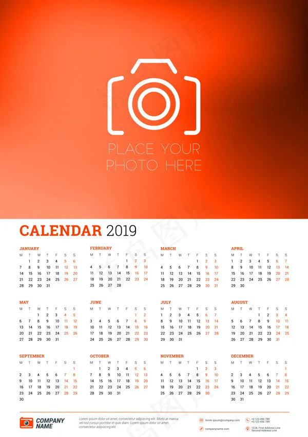 2019年日历