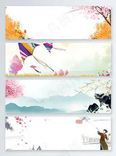 清明banner背景 清明banner背景