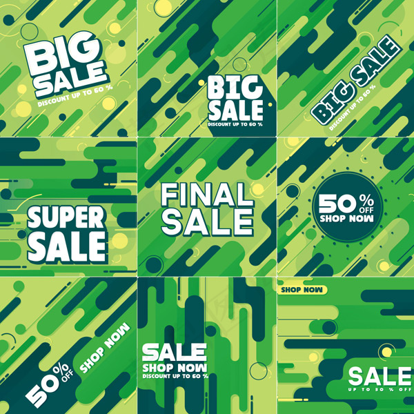 抽象纹理促销海报