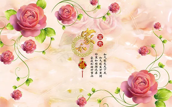 清新花朵装饰画(5000X3125(DPI:72))psd模版下载