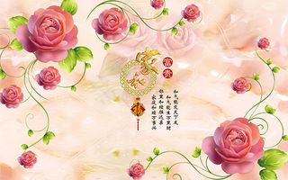 清新花朵装饰画