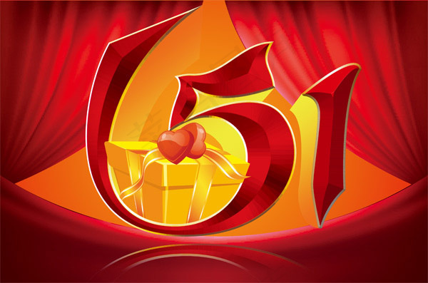 喜庆51艺术字(3937X2607(DPI:200))psd模版下载