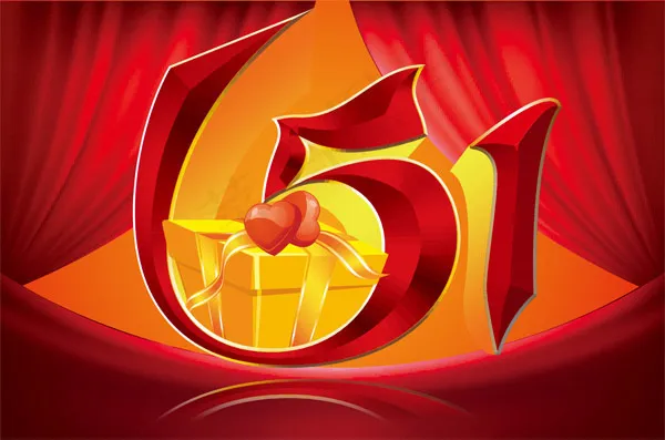喜庆51艺术字(3937X2607(DPI:200))psd模版下载