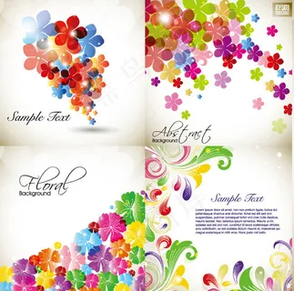 炫彩花朵背景,背景元素