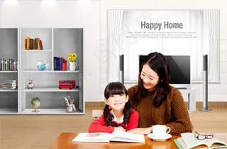 家长陪小孩学习