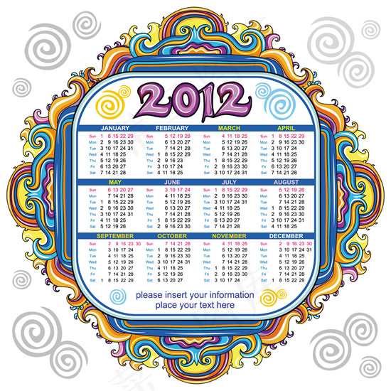 2012新年花纹台历ai矢量模版下载