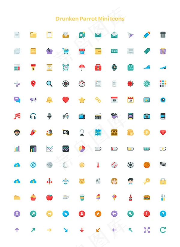 icons图标集合,免抠元素