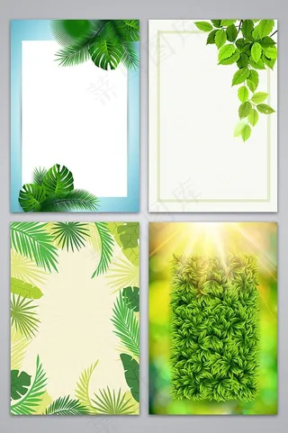 矢量清新绿叶背景