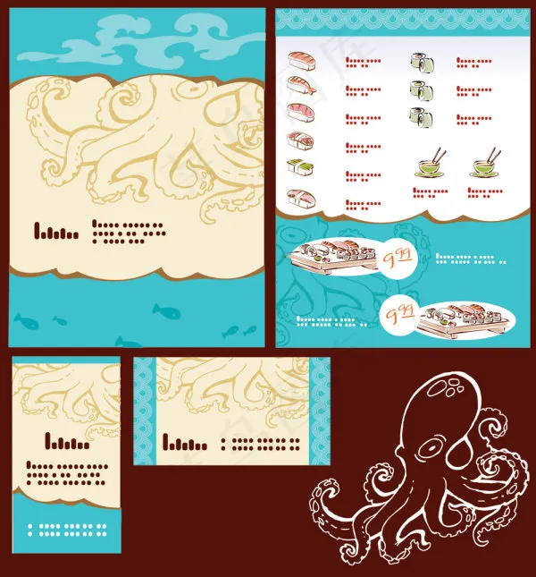 日本料理菜单04eps,ai矢量模版下载