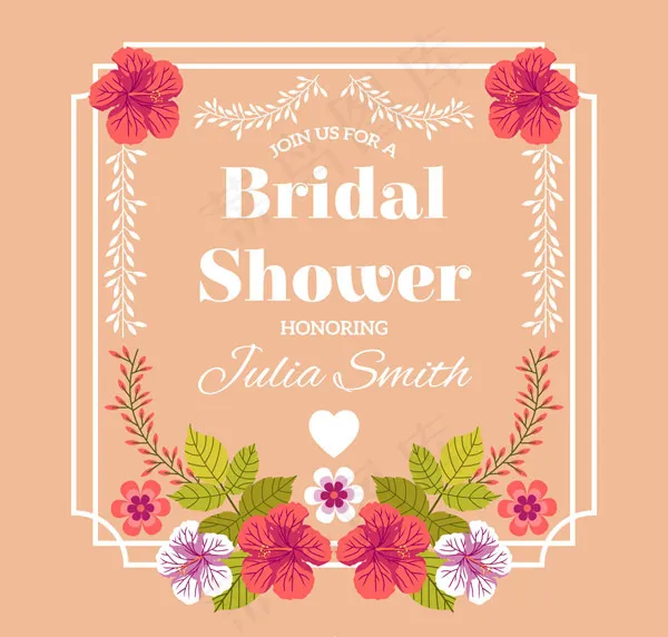 新娘送礼会邀请海报ai矢量模版下载