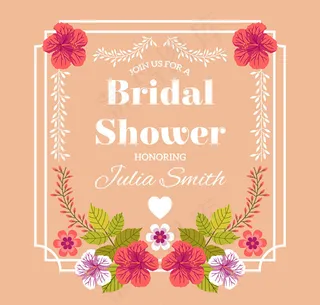 新娘送礼会邀请海报