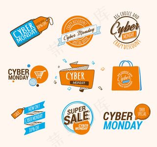 网购星期一标签,免抠元素