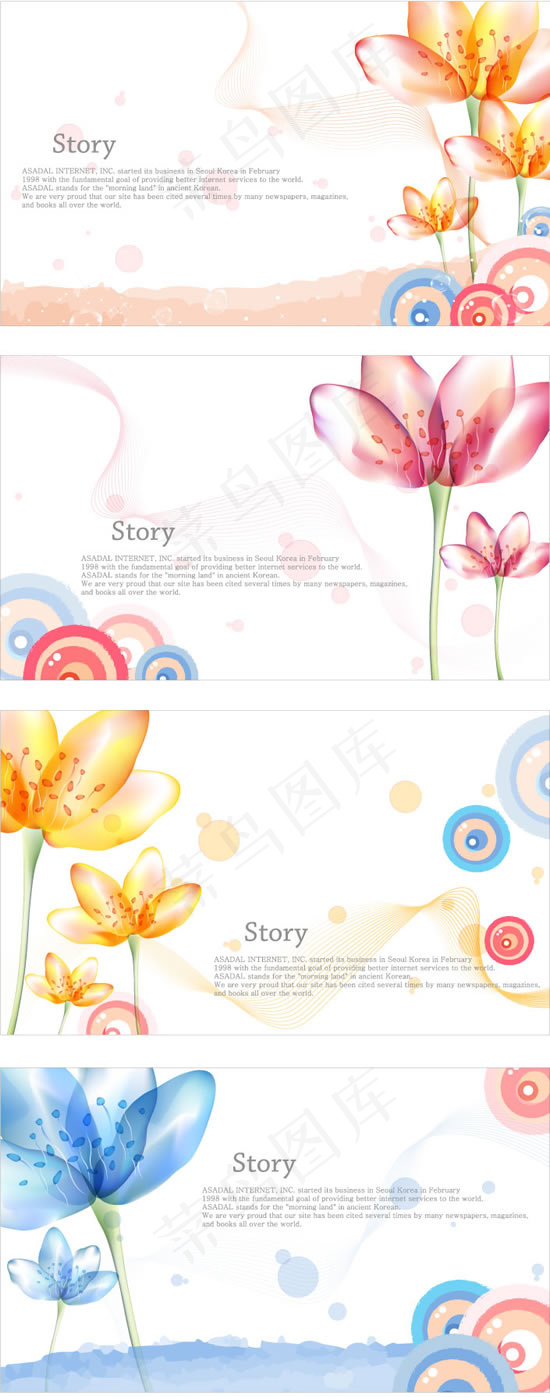 百合花彩环背景,背景元素ai矢量模版下载