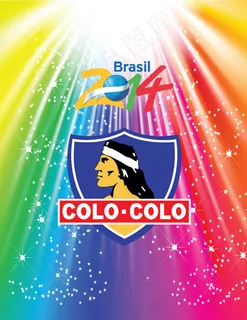 2014巴西世界杯 2014巴西世界杯