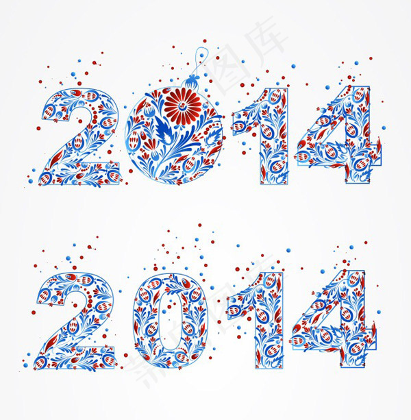 2014花纹字体eps,ai矢量模版下载