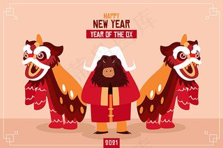 2021中国新年海报