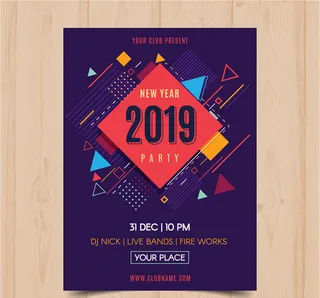 2019新年派对传单