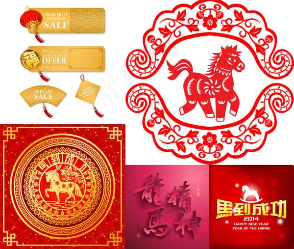 剪纸红灯笼