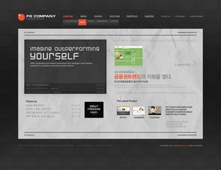 黑灰色格调网页