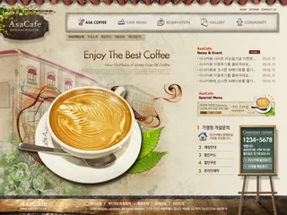 冰淇淋店铺网页