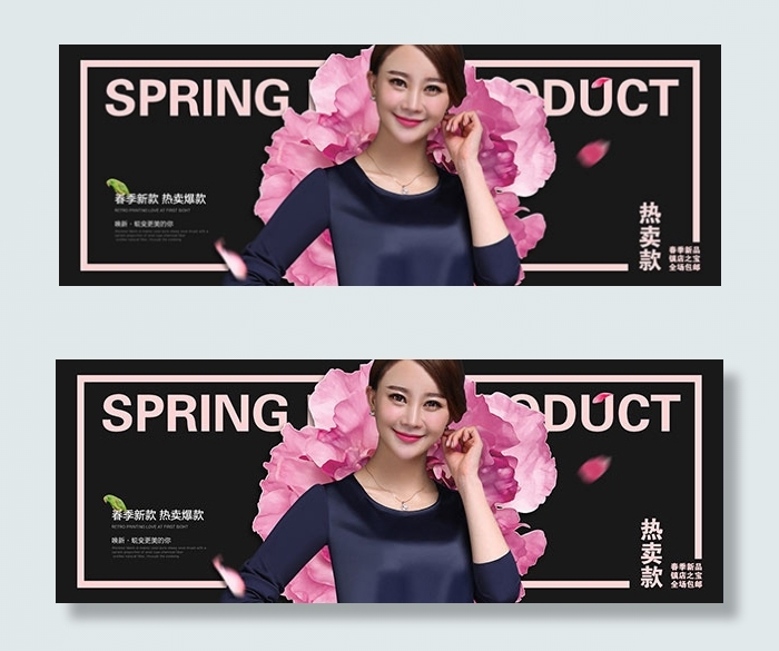 淘宝2017春季女装