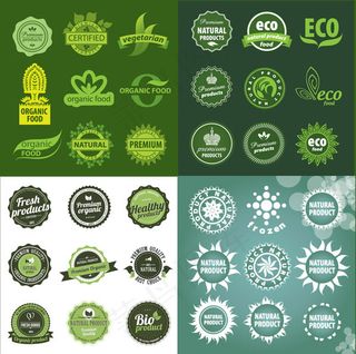 绿色食物图标,免抠元素