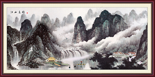 江山多娇水墨画(8268X4134(DPI:300))psd模版下载