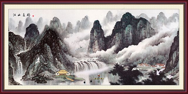 江山多娇水墨画