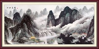 江山多娇水墨画