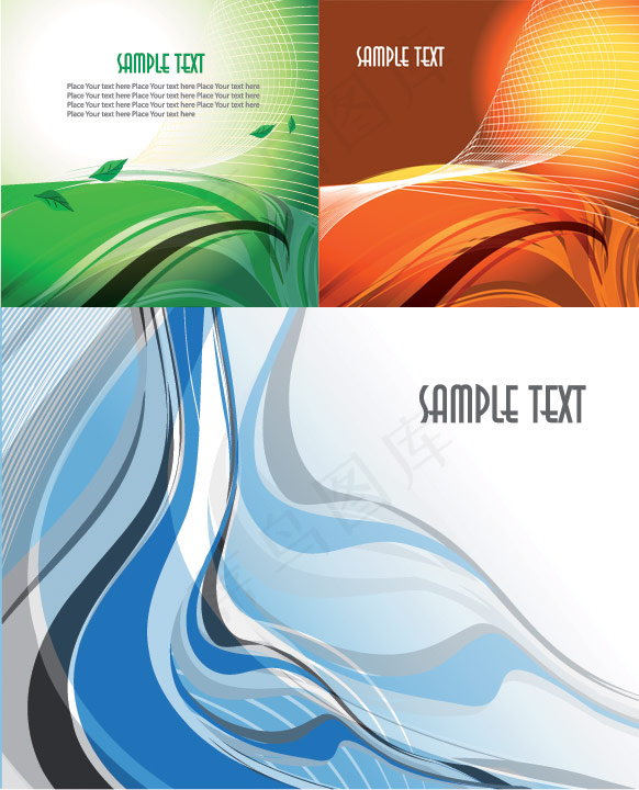 抽象动感线条背景,背景元素