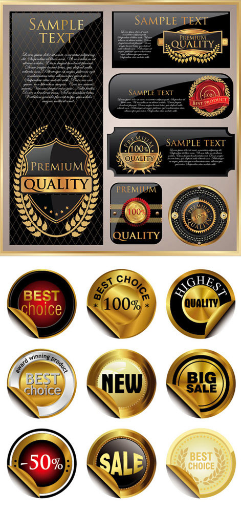 经典金色标签,免抠元素